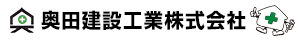 宇治市　不動産|奥田建設工業株式会社　不動産部