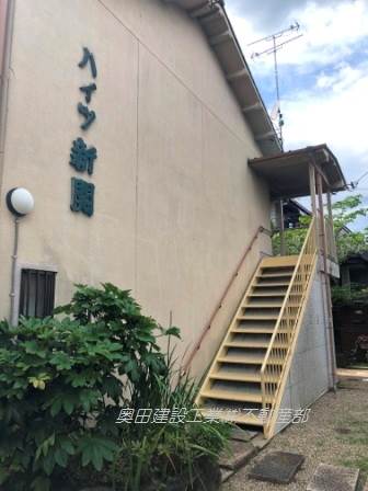 宇治市五ケ庄新開